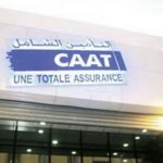توجه قطاع التأمينات نحو المشاركة أكثر في الإقتصاد الوطني