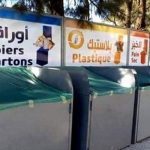 المؤسسات الناشئة ..شريك فعال من أجل تسيير دائم للنفايات